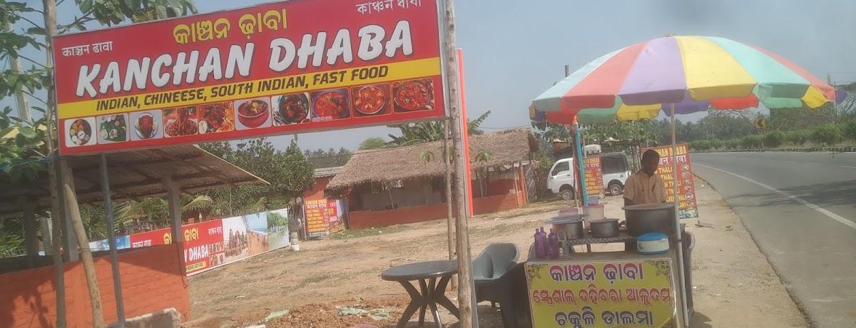 Kanchan dhaba