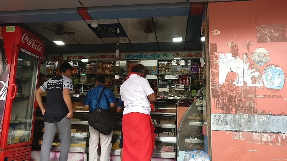 Sri Rajaganapathy sweets&bakery