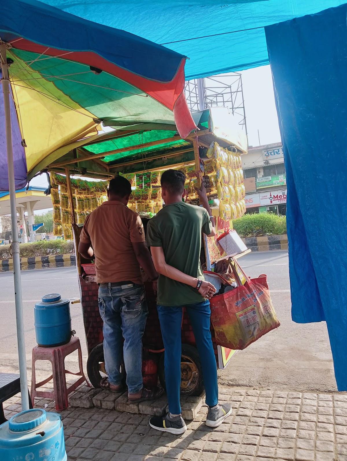 Banke Bihari Maggie Point