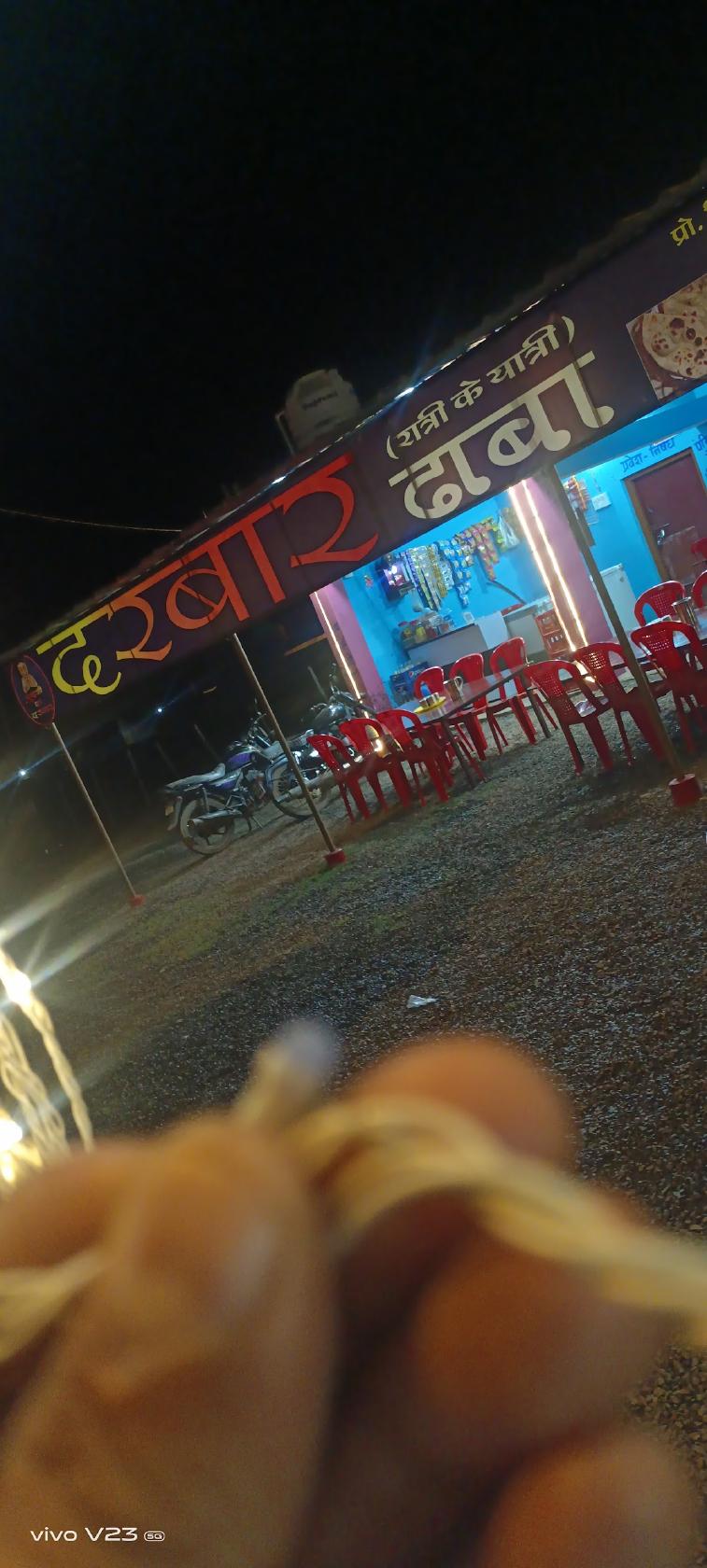 Dhaba & restaurant
