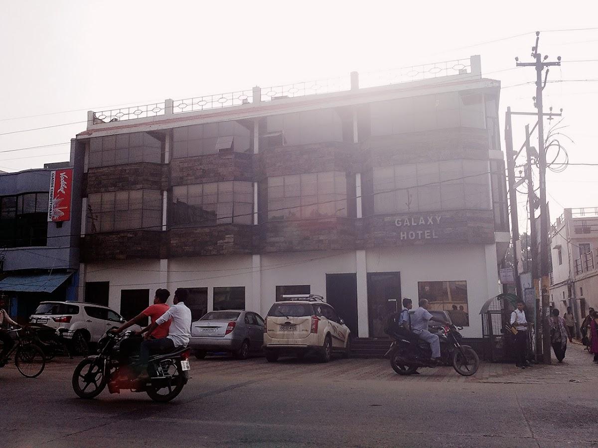 Galaxy Hotel