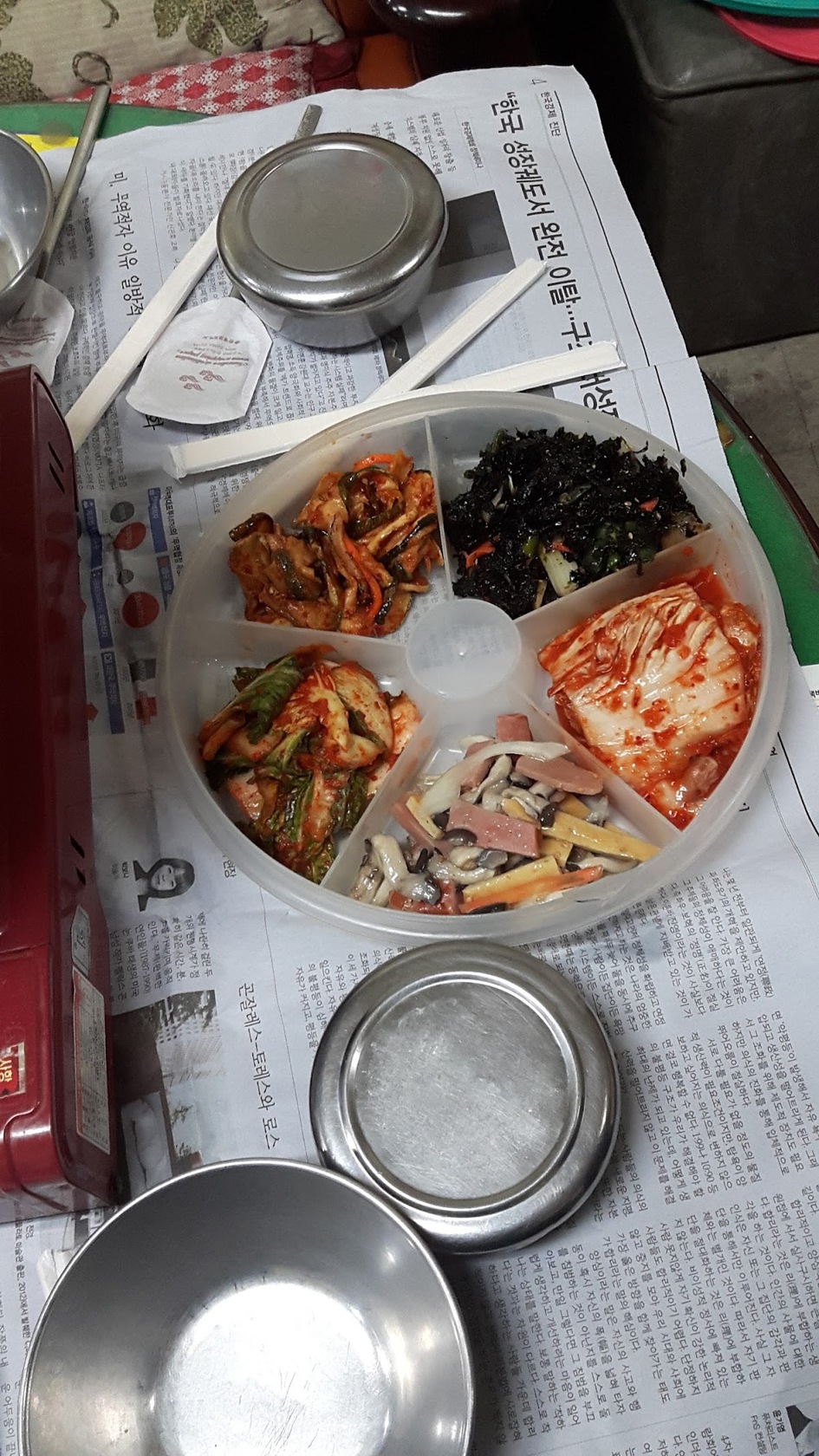 다사랑치킨피자 금산점