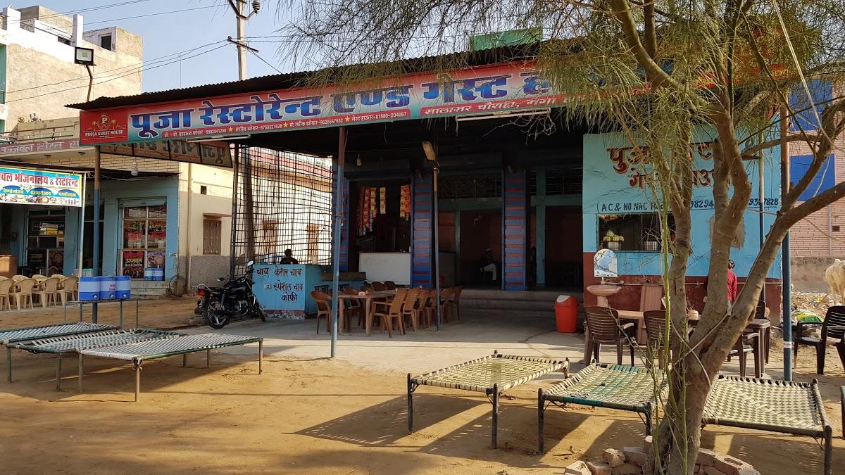 Pooja Hotel - Best Family Restaurant In Didwana Best Veg Restaurant In Didwana