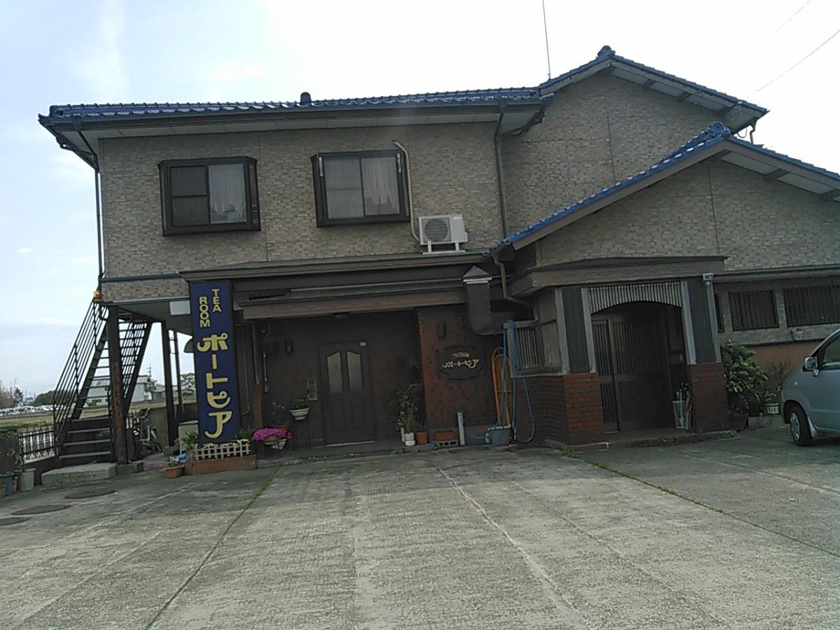 ポートピア