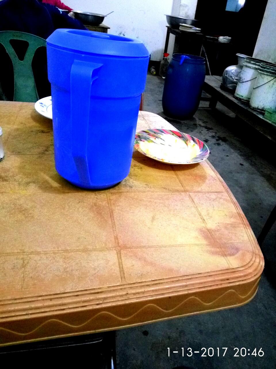Rana Restaurant