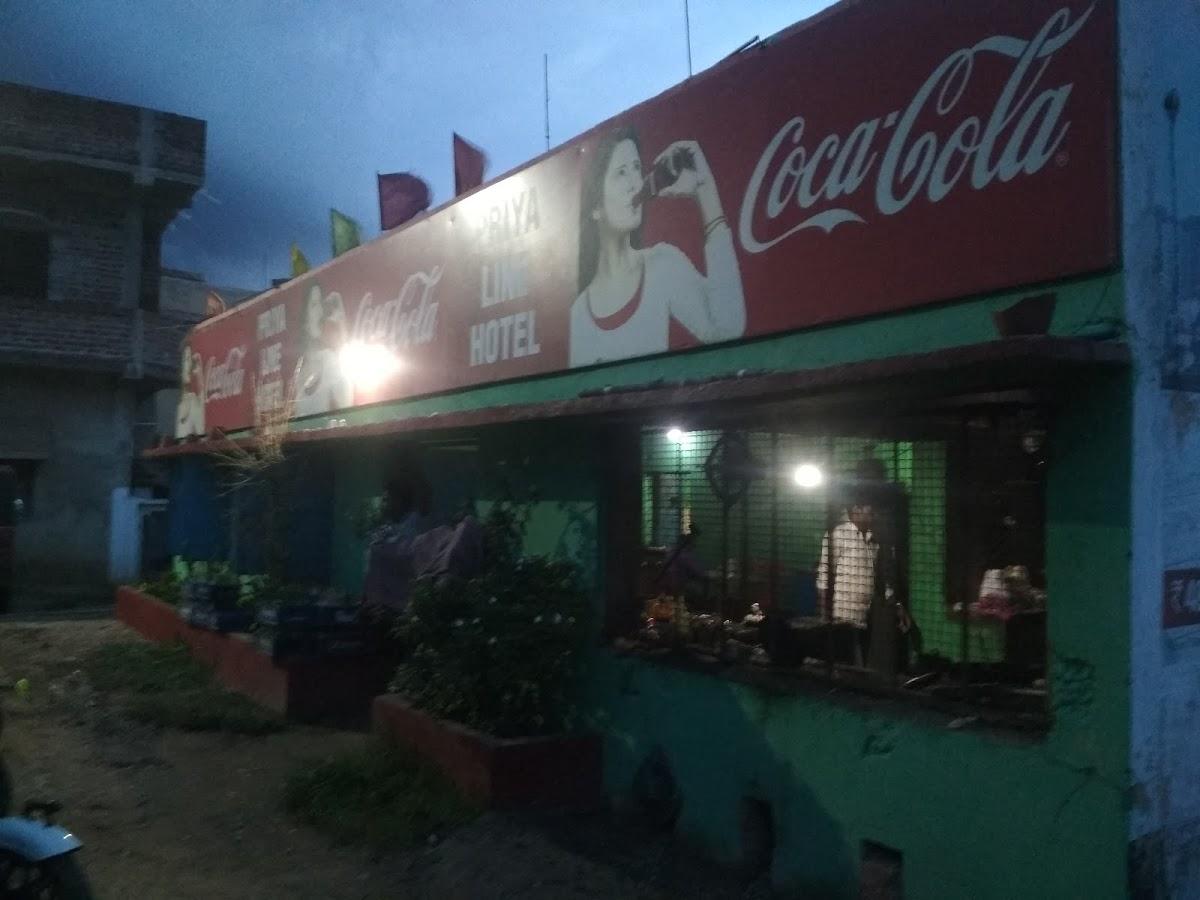 Bablu Dhaba (Priya Line Hotel)