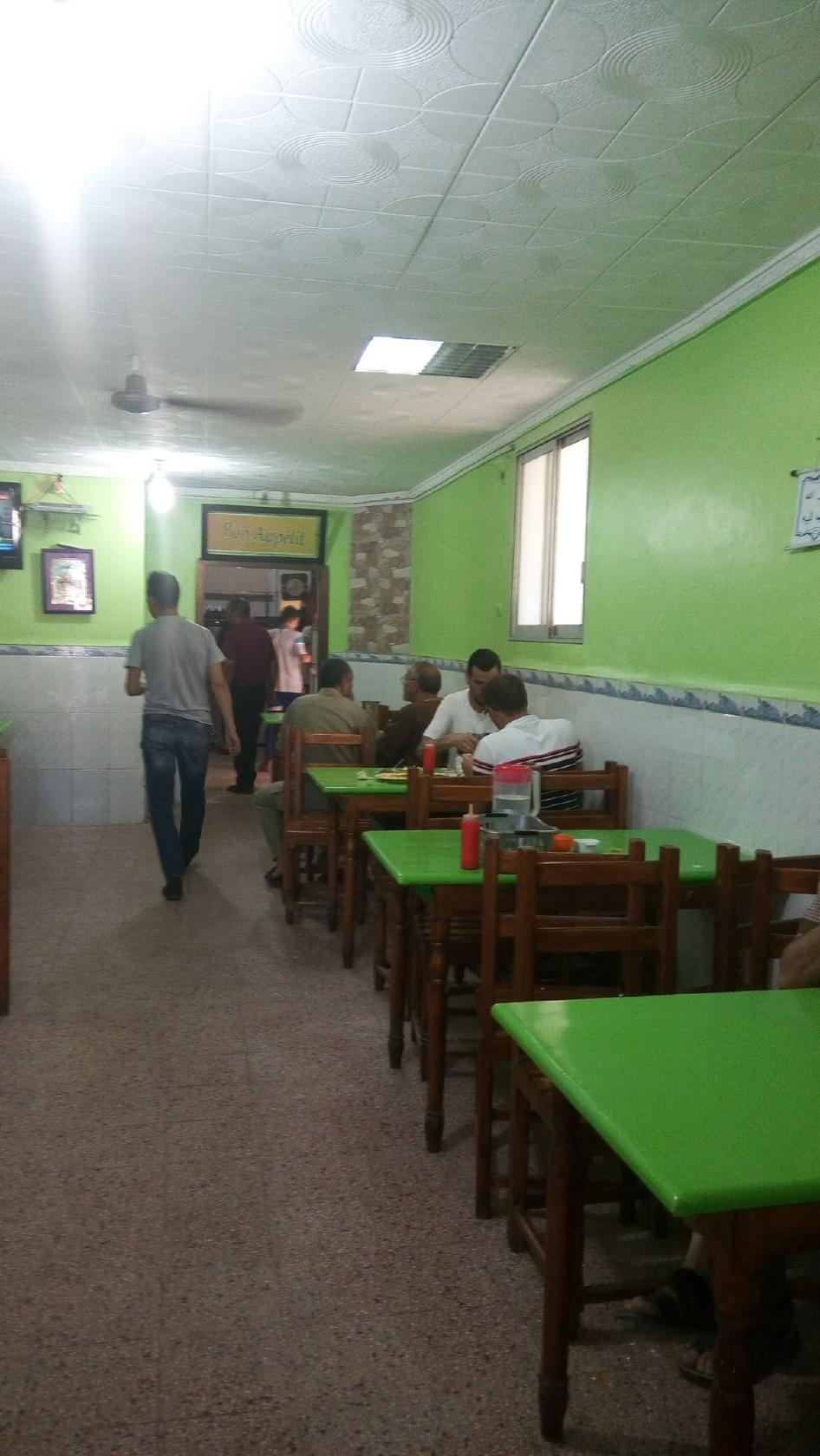 Traditional Restaurant
