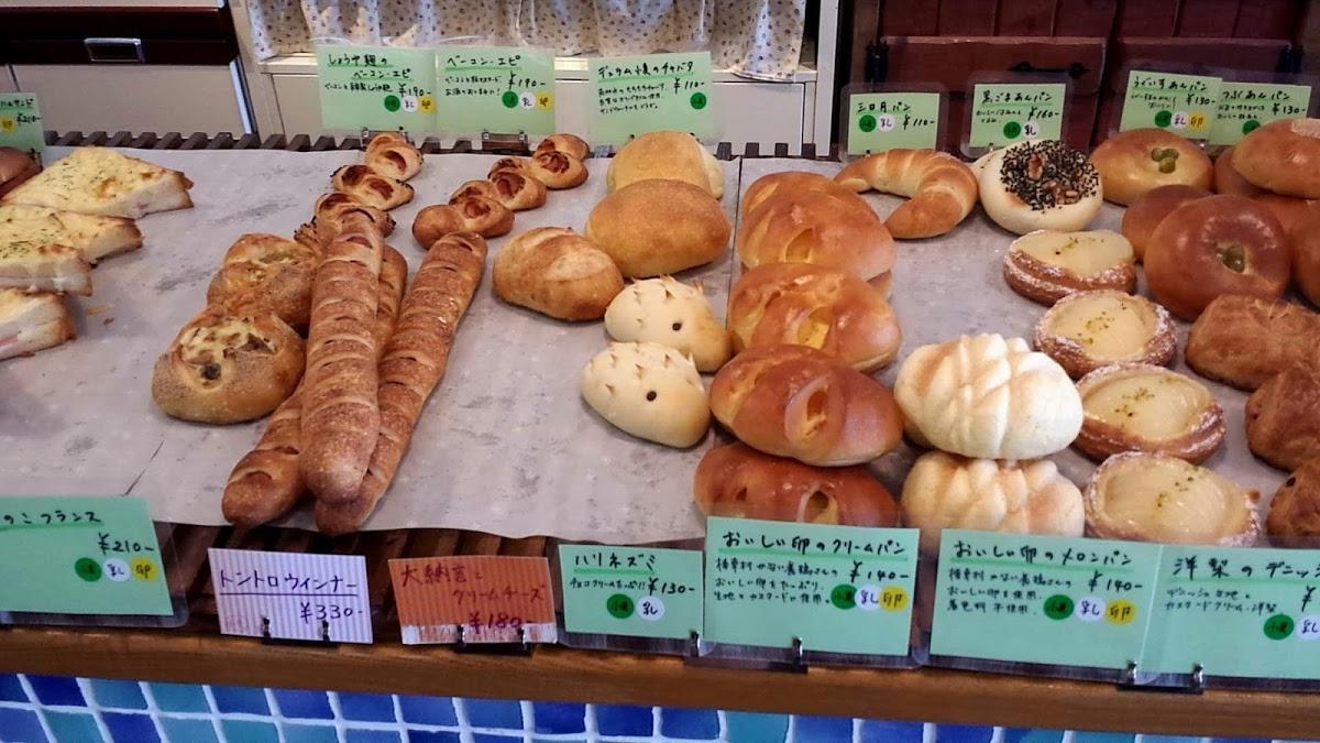 さくら珈琲店