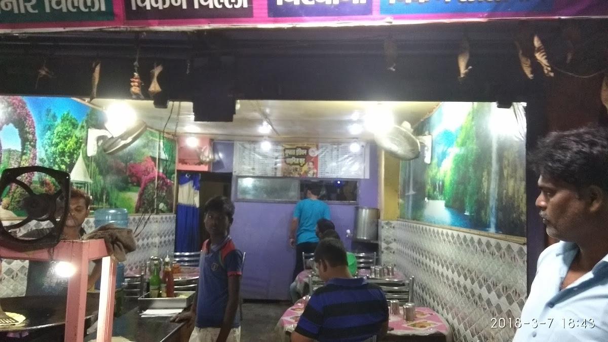 Gupta Indian And Chinease fast Food