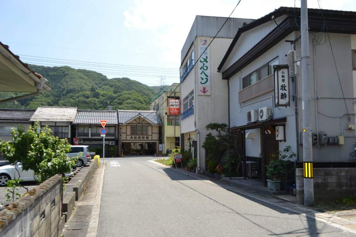 牧酔