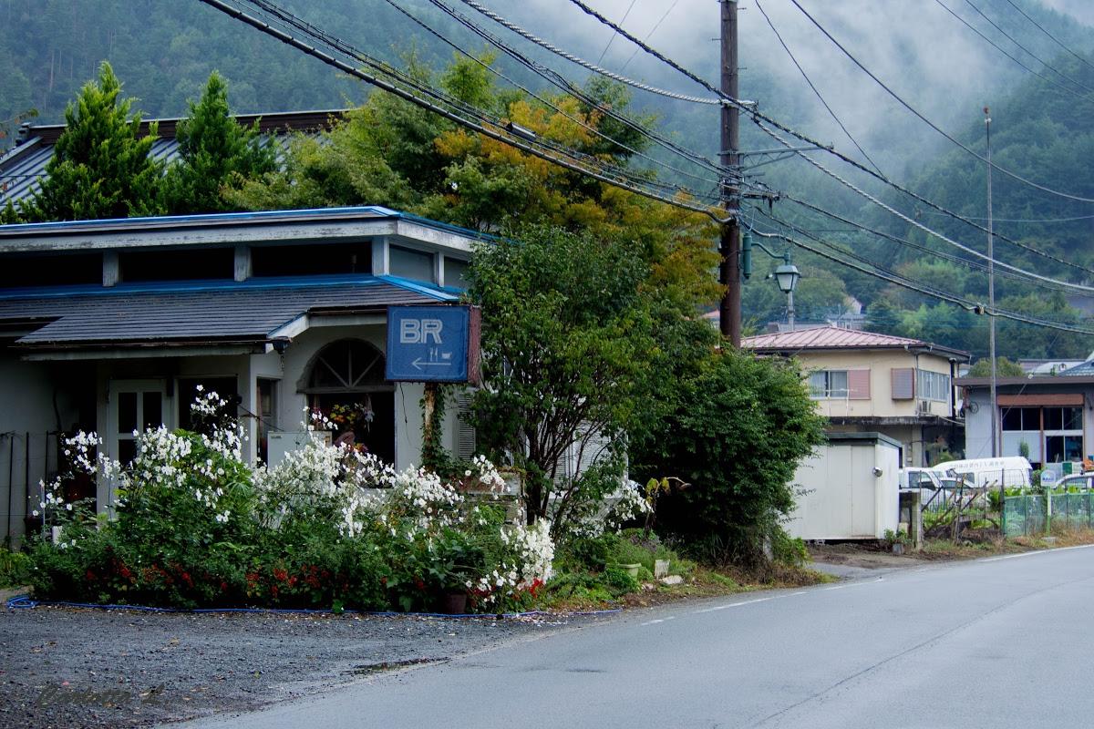喫茶Ｂ．Ｒ