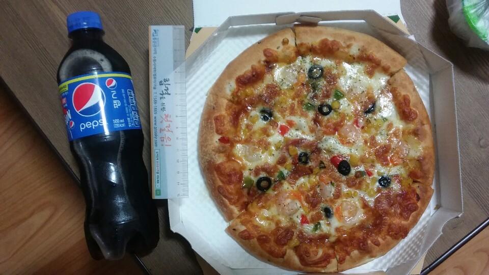 Pijaling