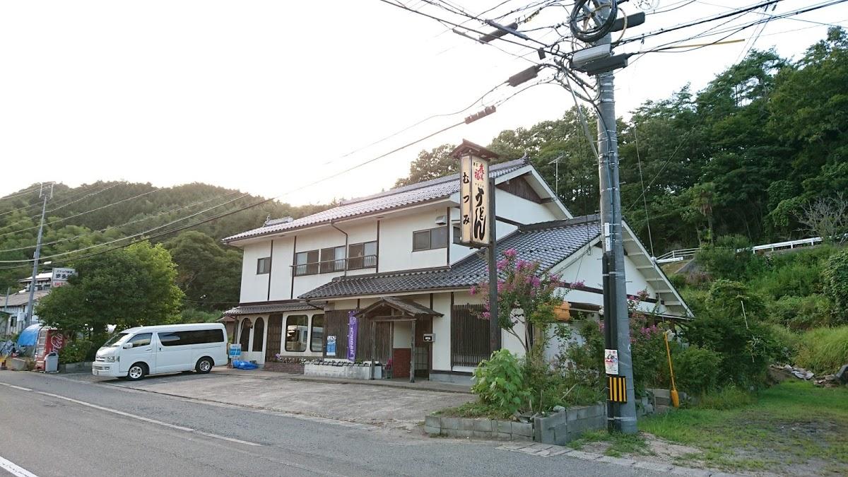 仕出し 睦