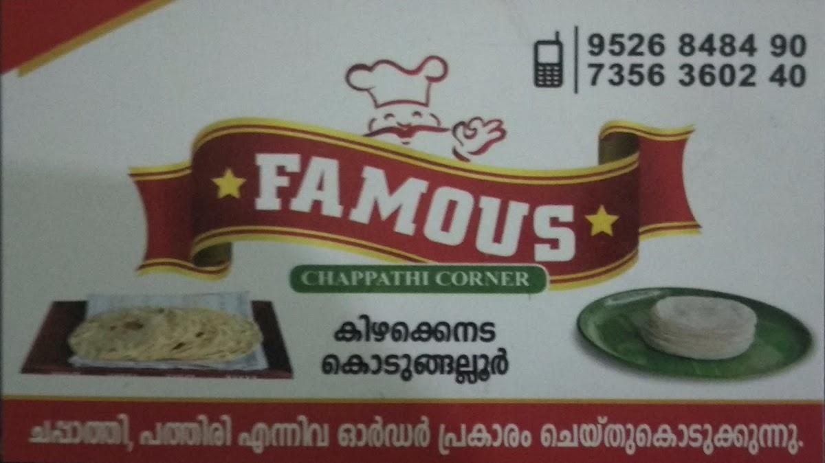 Famous Chappathi Corner