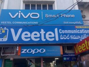 New Uncle Sweets Jilebi Centre