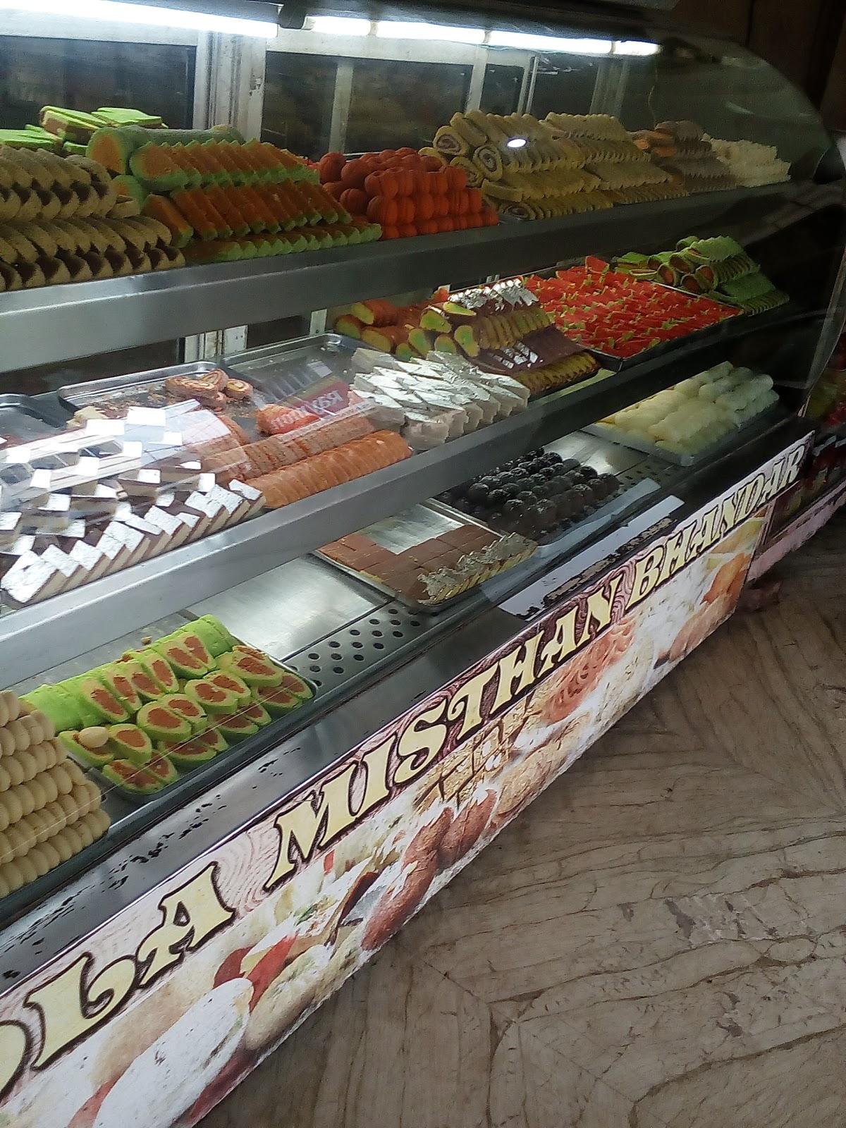 Bhola misthan Bhandar