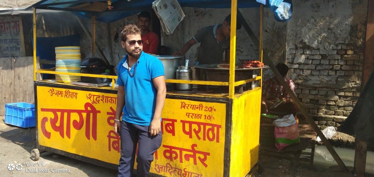 Tyagi Veg Kabab-Paratha , Biryani Corner