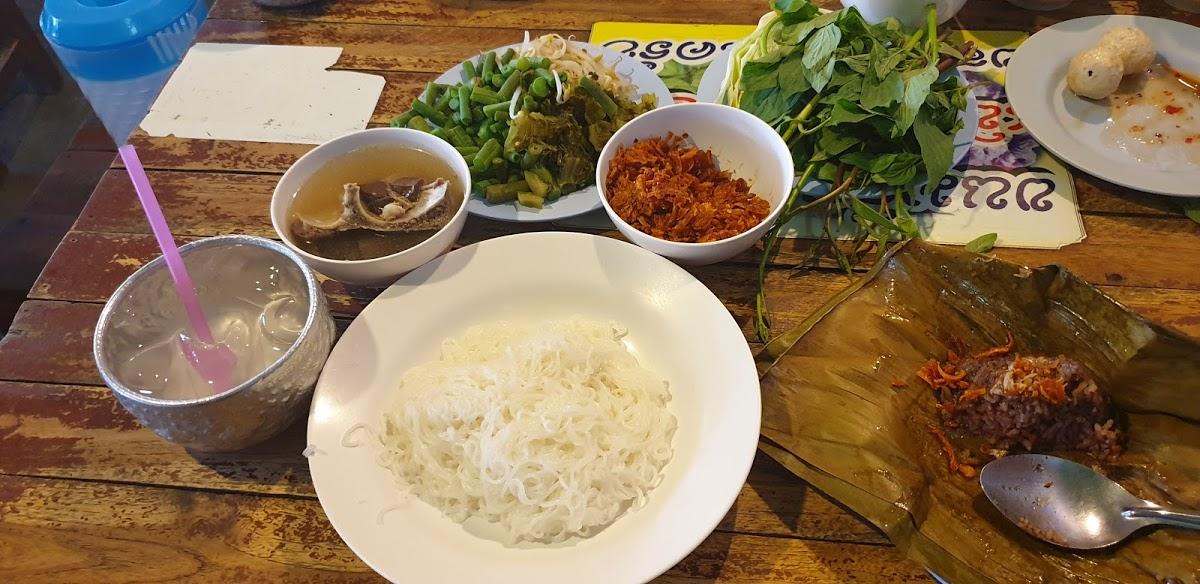 ร้านเอกน้ำย้อยซอย4