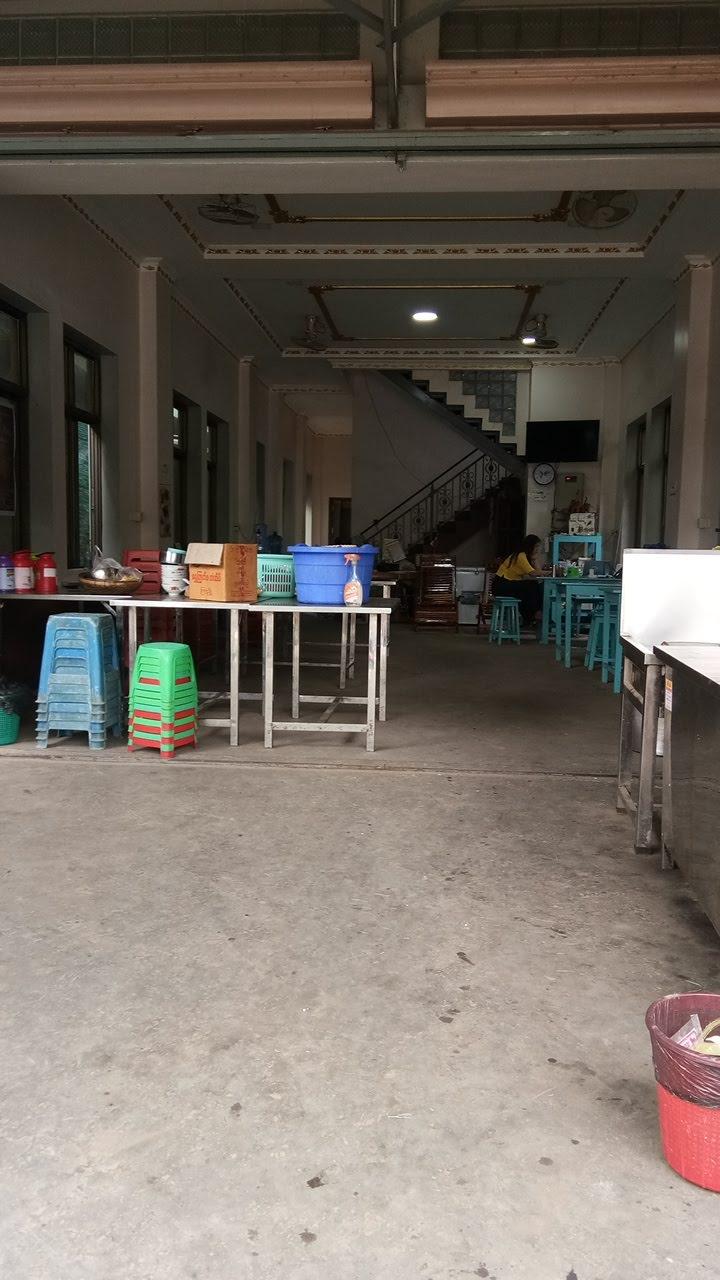 SHWE Noodle Shop