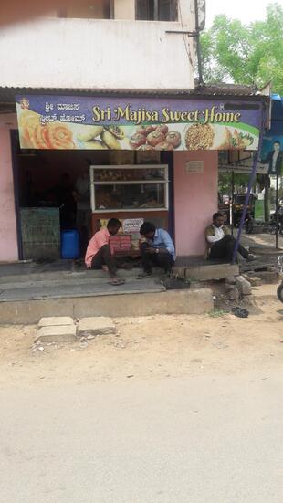 Sri Majisa Rajastan Hot Hot Jilebi