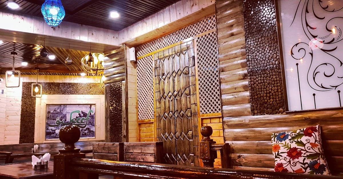 Keef Cafe And Restaurant