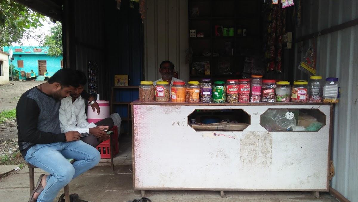 हानुमान चौक