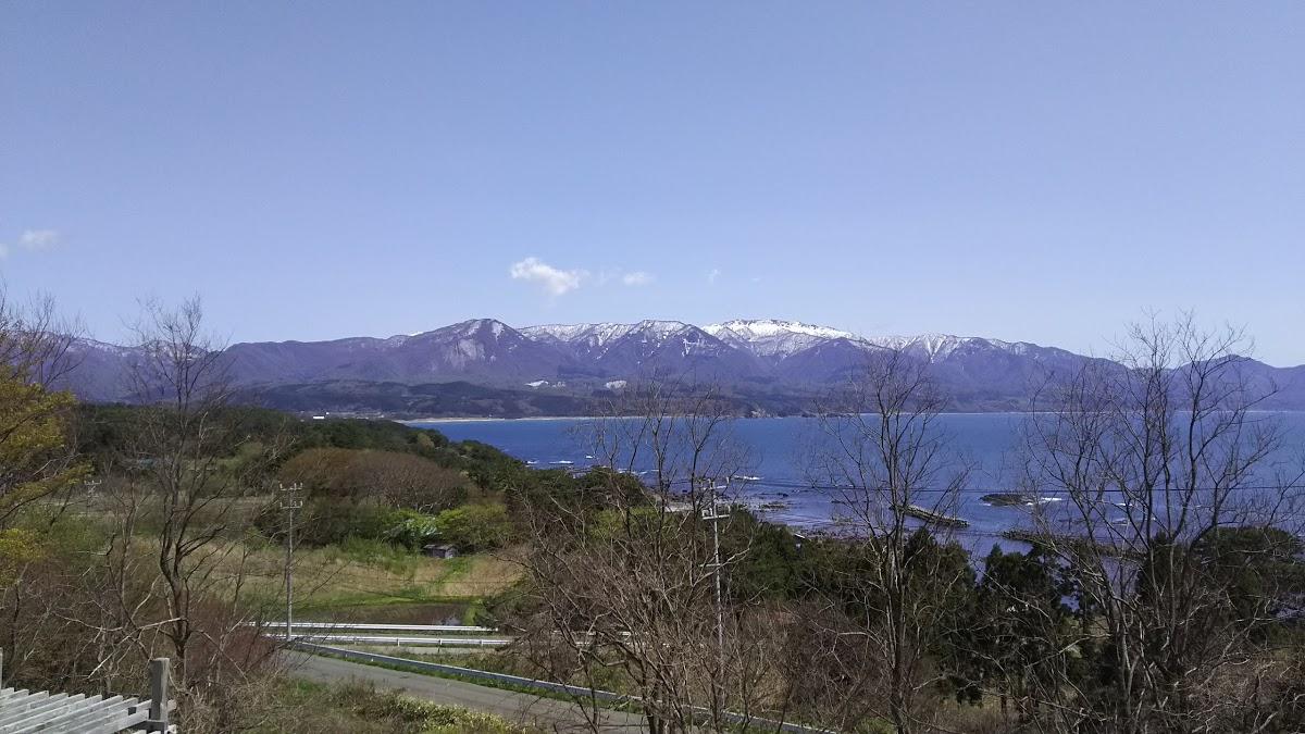 鶴田漁業