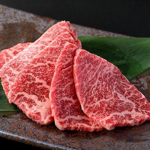 焼肉超特急 若林源三 柴田店