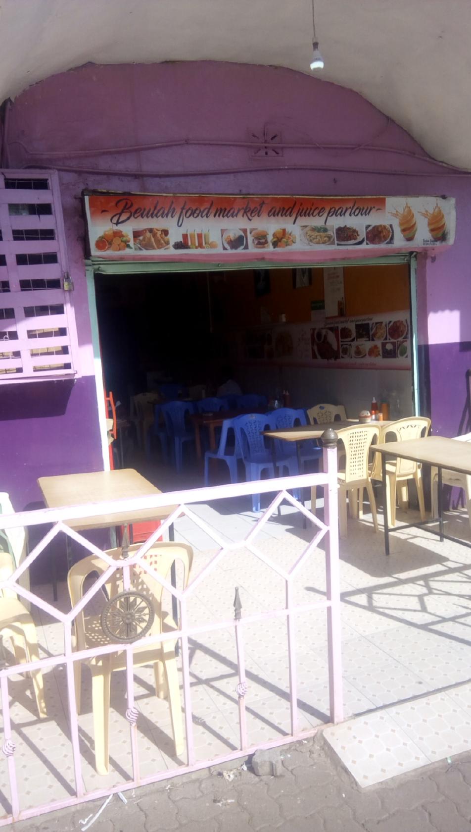 Beulah Food Market & Juice Parlour