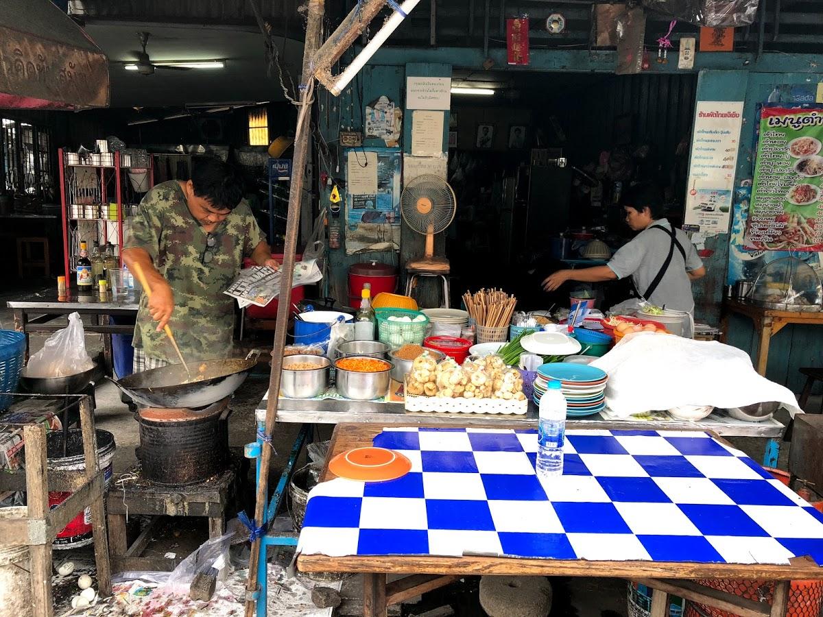 ผัดไท เจ้เชง บ้านโป่ง