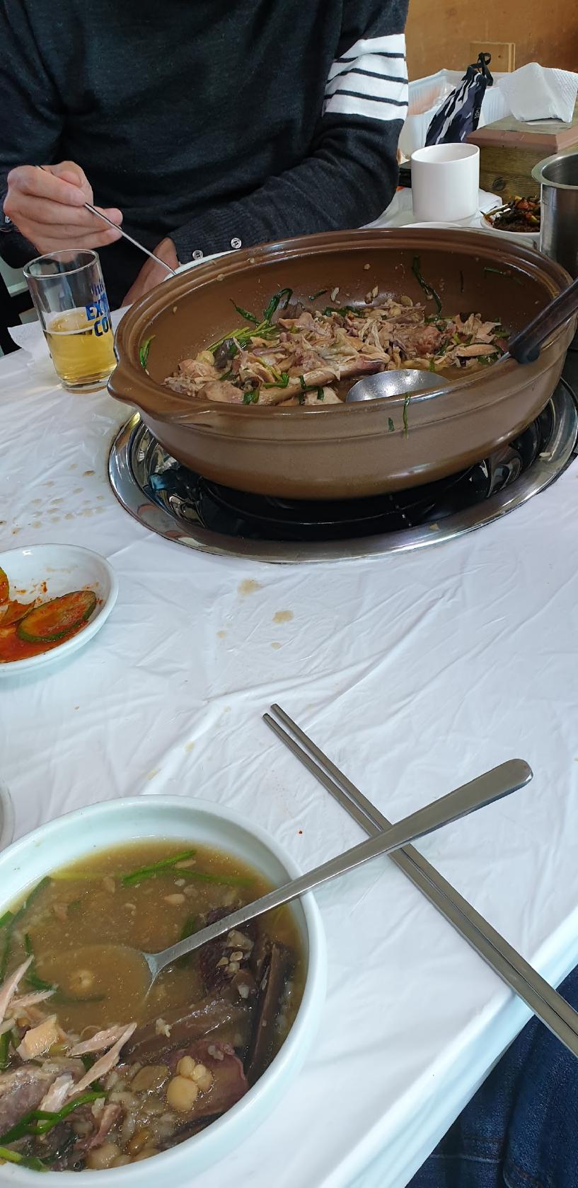 대성가든