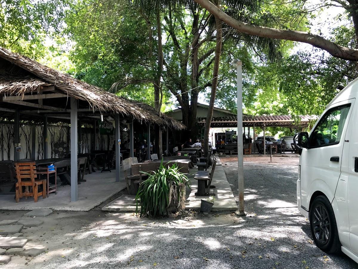 ร้านครัวร่มไทรบางแสน