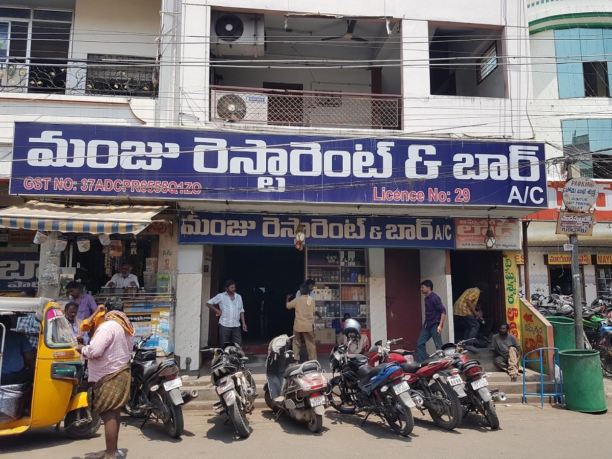 Manju Resturant & Bar