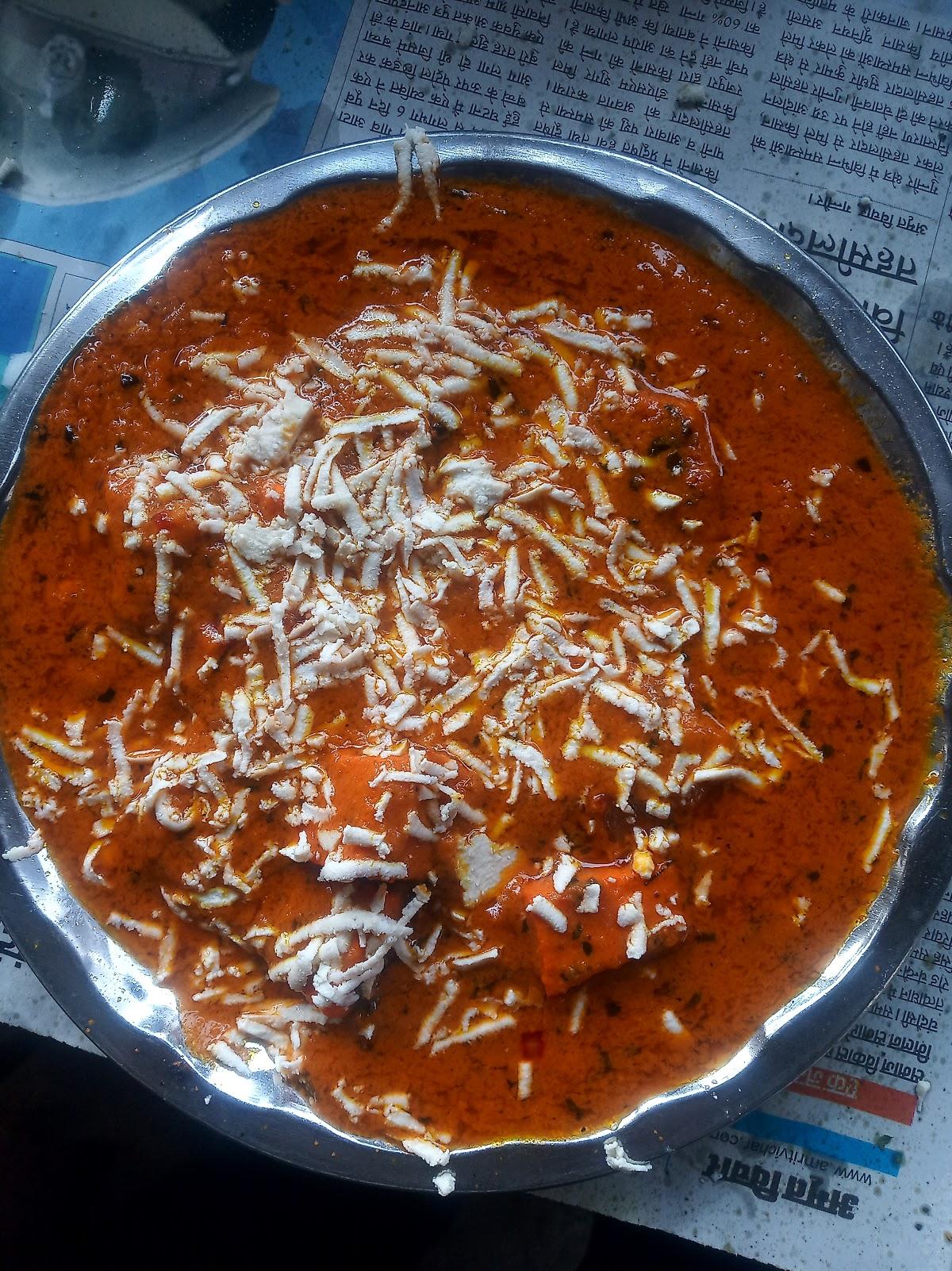 Vaishno Shudh Shaka Hari Bhojnalaya