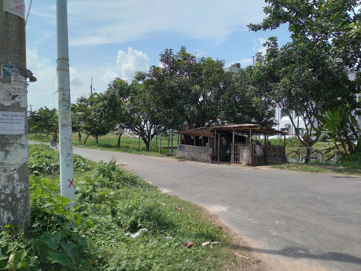 Babu's Hotel