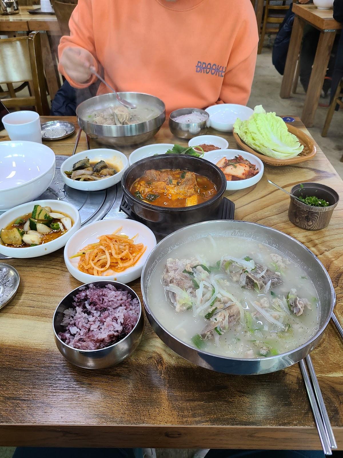 미소정