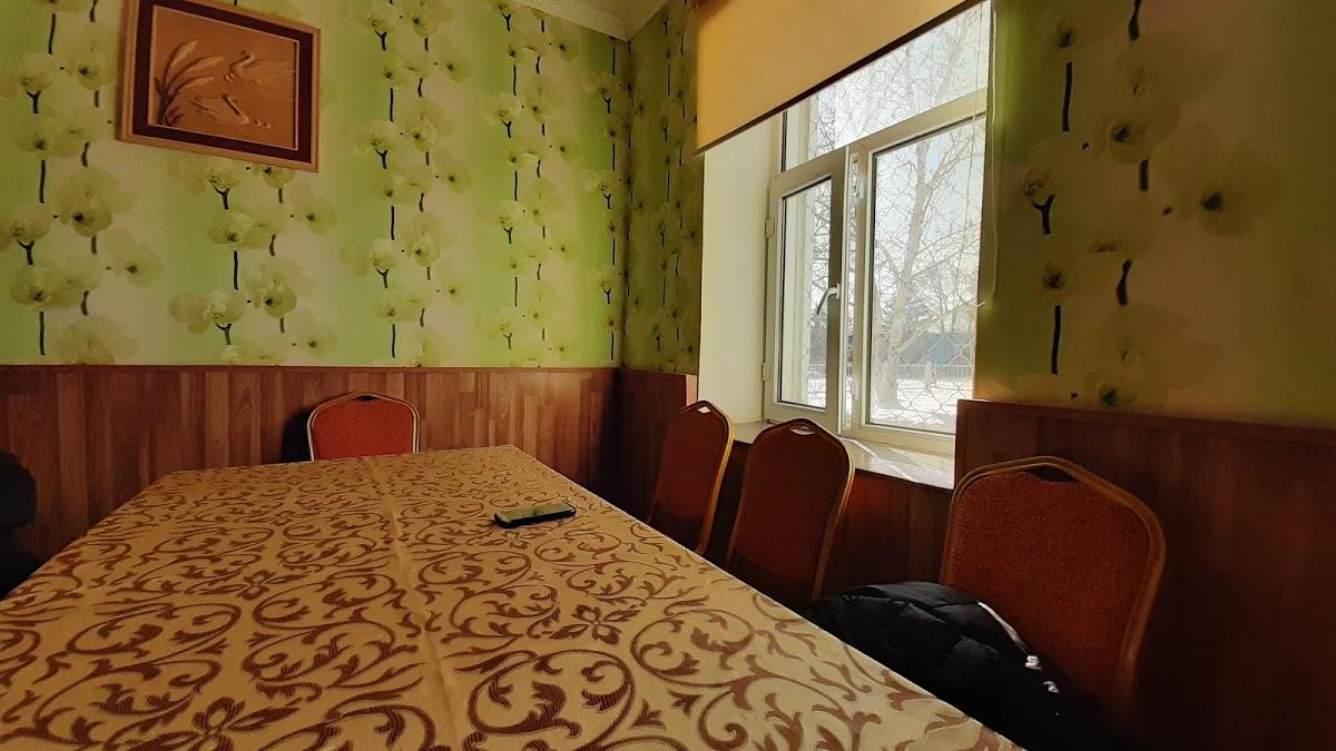 Самата