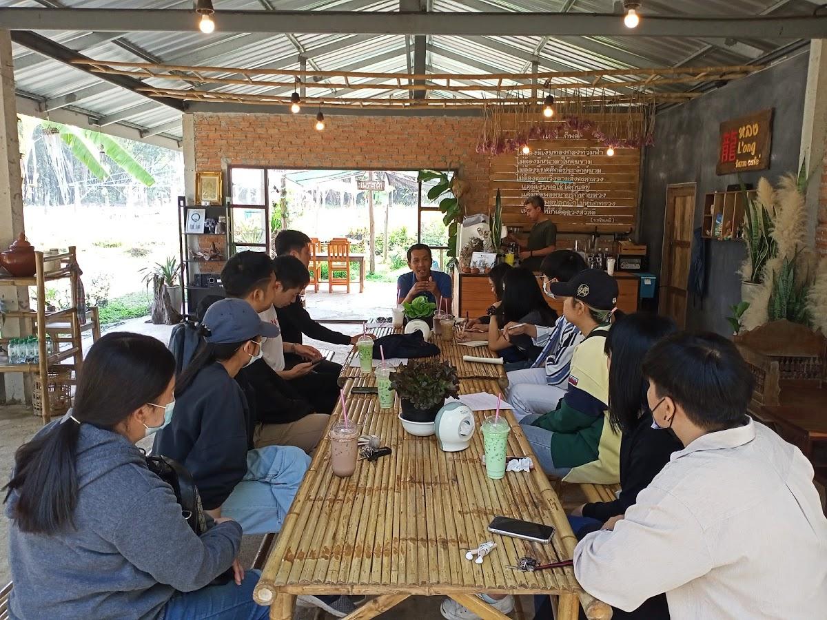 หลงฟาร์มคาเฟ่ (L'ong farm cafe')