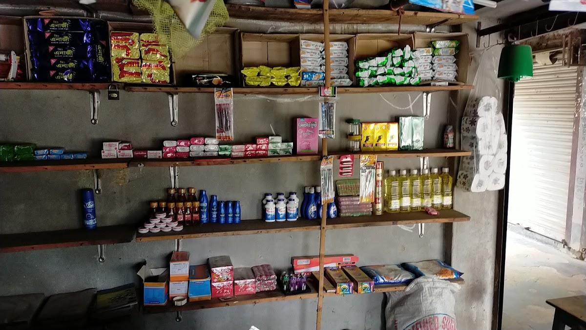Robiul Store