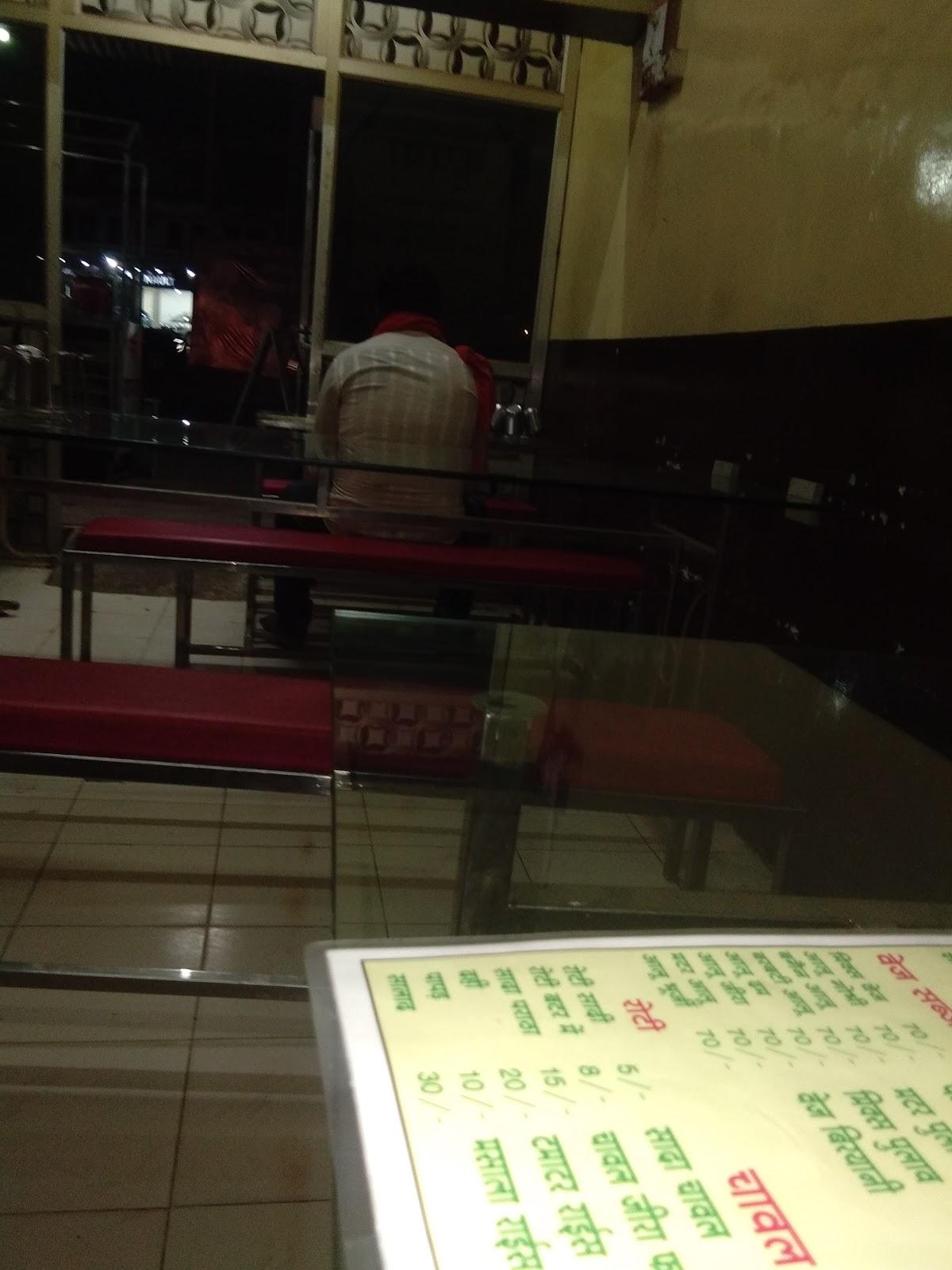 Bholenath Restaurant