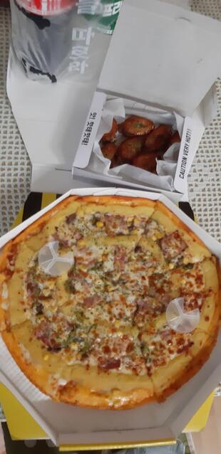 Pizza Vitto Lab