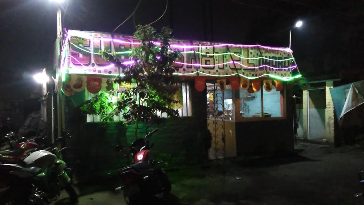 SUBHASH HOTEL AND DHABA