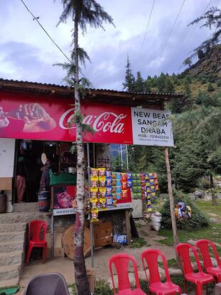 New Beas Sangam Dhaba