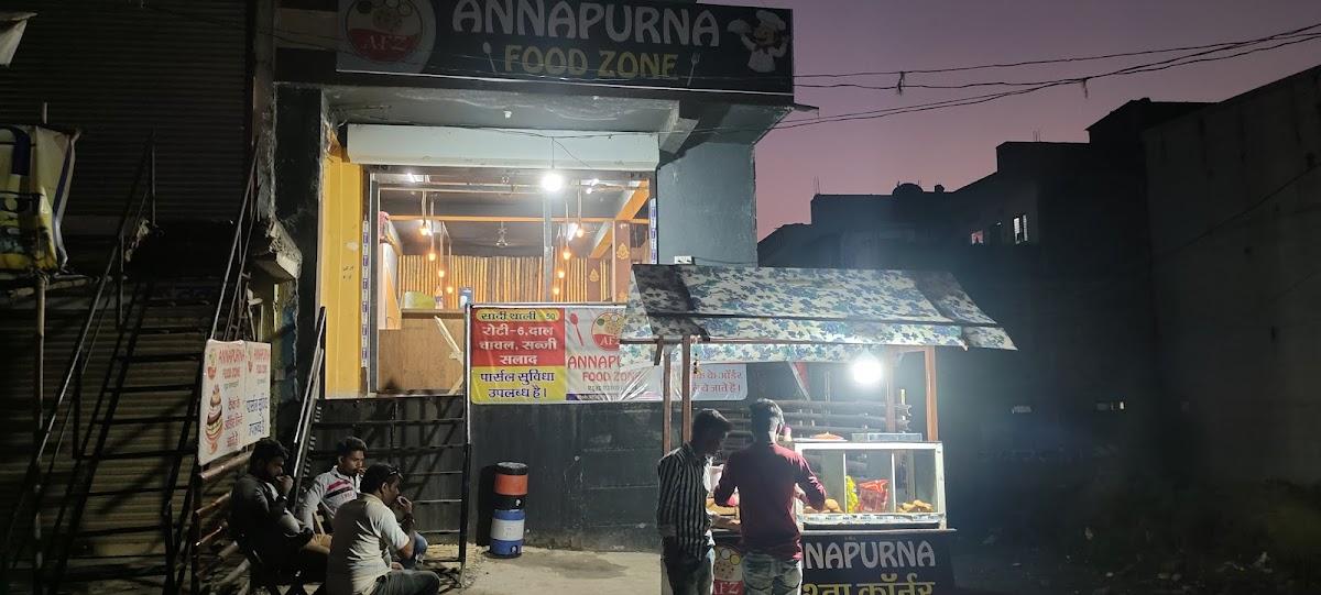 annapurna food zone