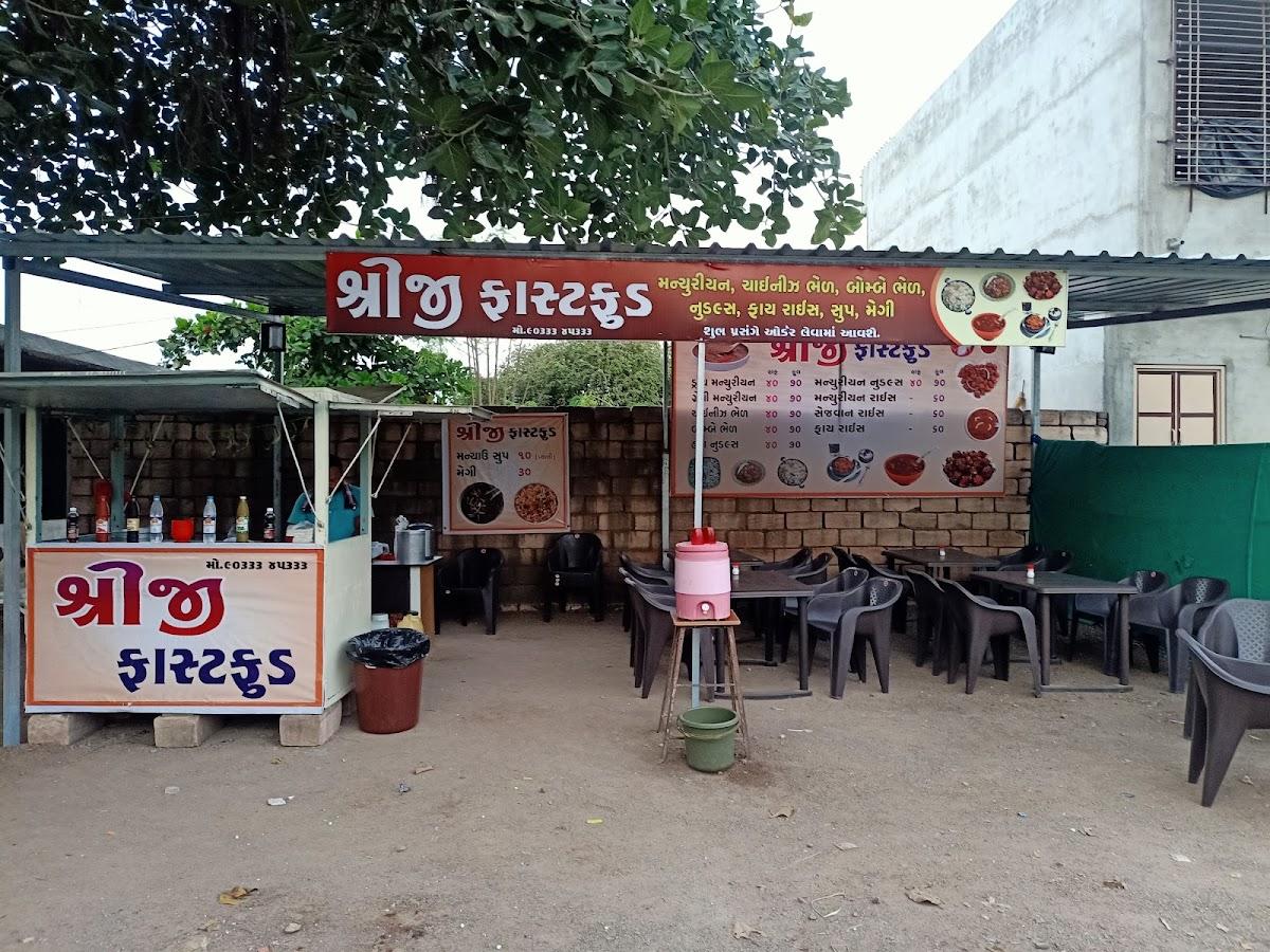 Shreeji Fast-food