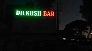 Dilkush bar and restaurant