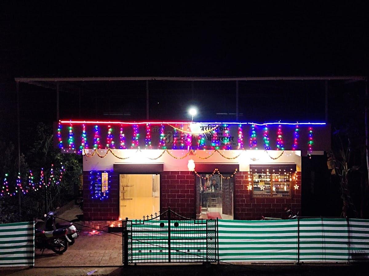 Hotel Lotus Bar and Permit Room