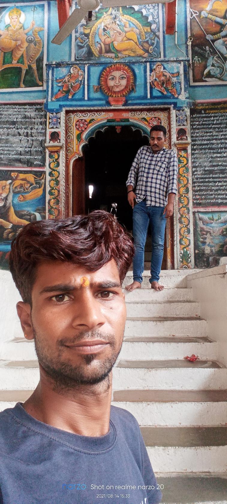 Mahadev highway hotel