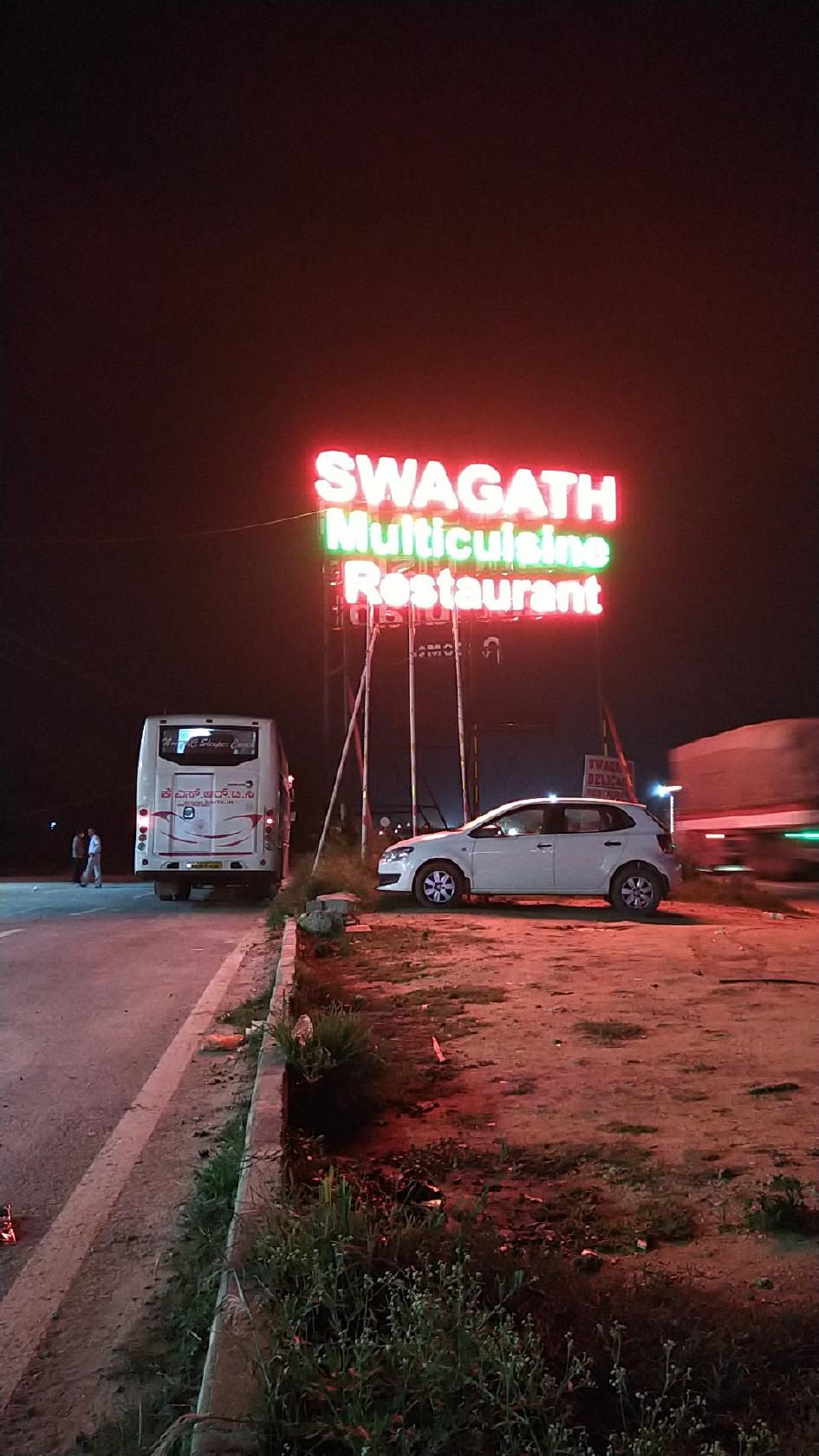Swagath Fast Food Non Veg Corner
