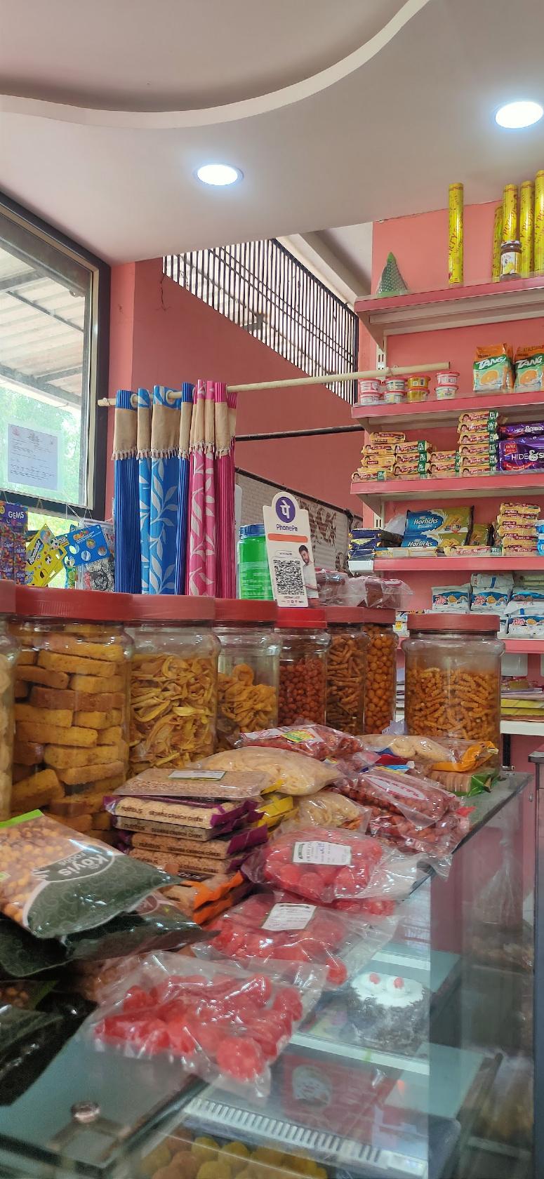 Iris Bakery, Nareekamvalli